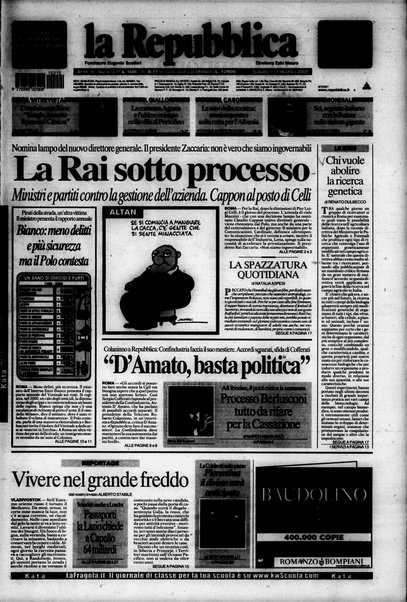 La repubblica